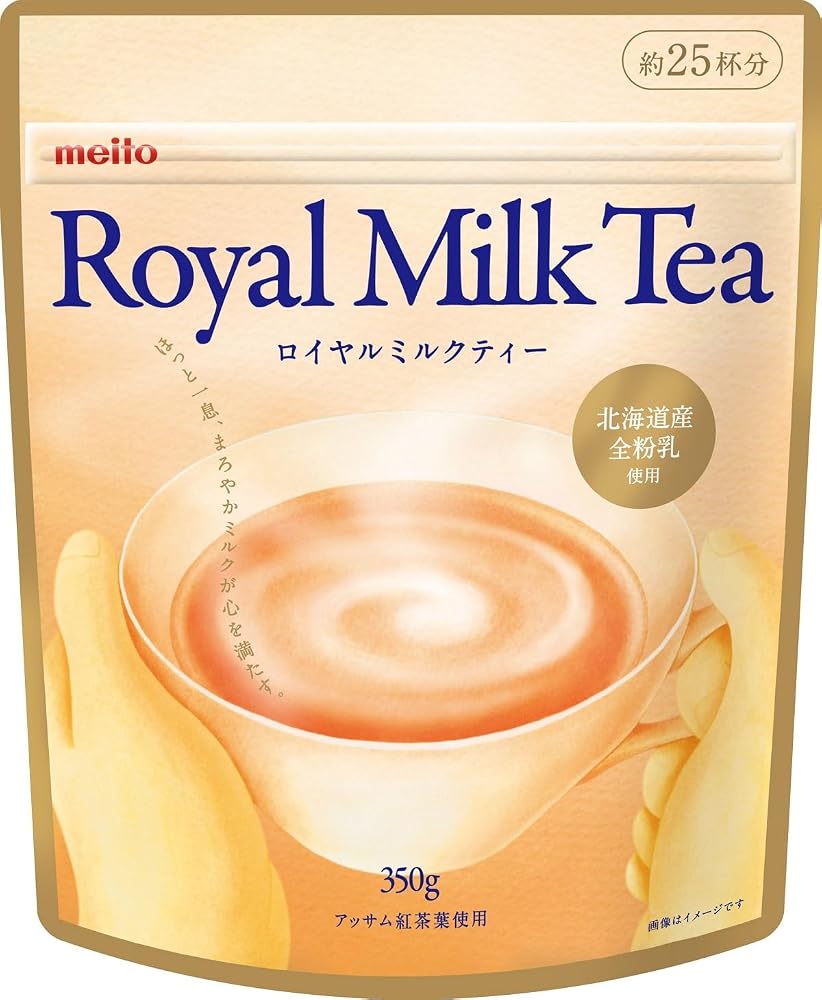 meito ロイヤルミルクティー 350g