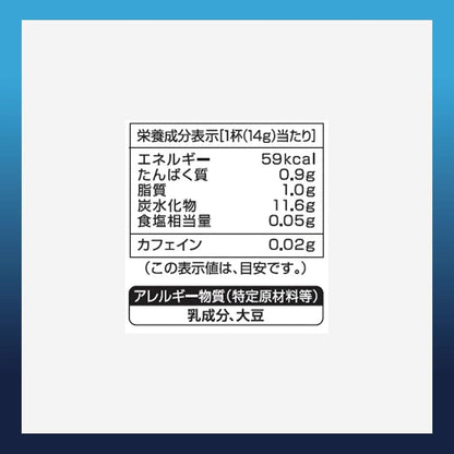日東紅茶 ロイヤルミルクティー 250g