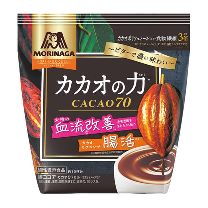 森永製菓 カカオの力 CACAO70 200g