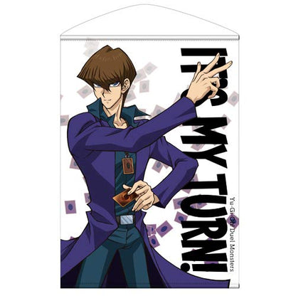 遊☆戯☆王デュエルモンスターズ 海馬瀬人 決闘者の王国Ｖｅｒ． Ｂ２タペストリー 約72.8cm×51.5cm