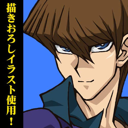 遊☆戯☆王デュエルモンスターズ 海馬瀬人 決闘者の王国Ｖｅｒ． Ｂ２タペストリー 約72.8cm×51.5cm