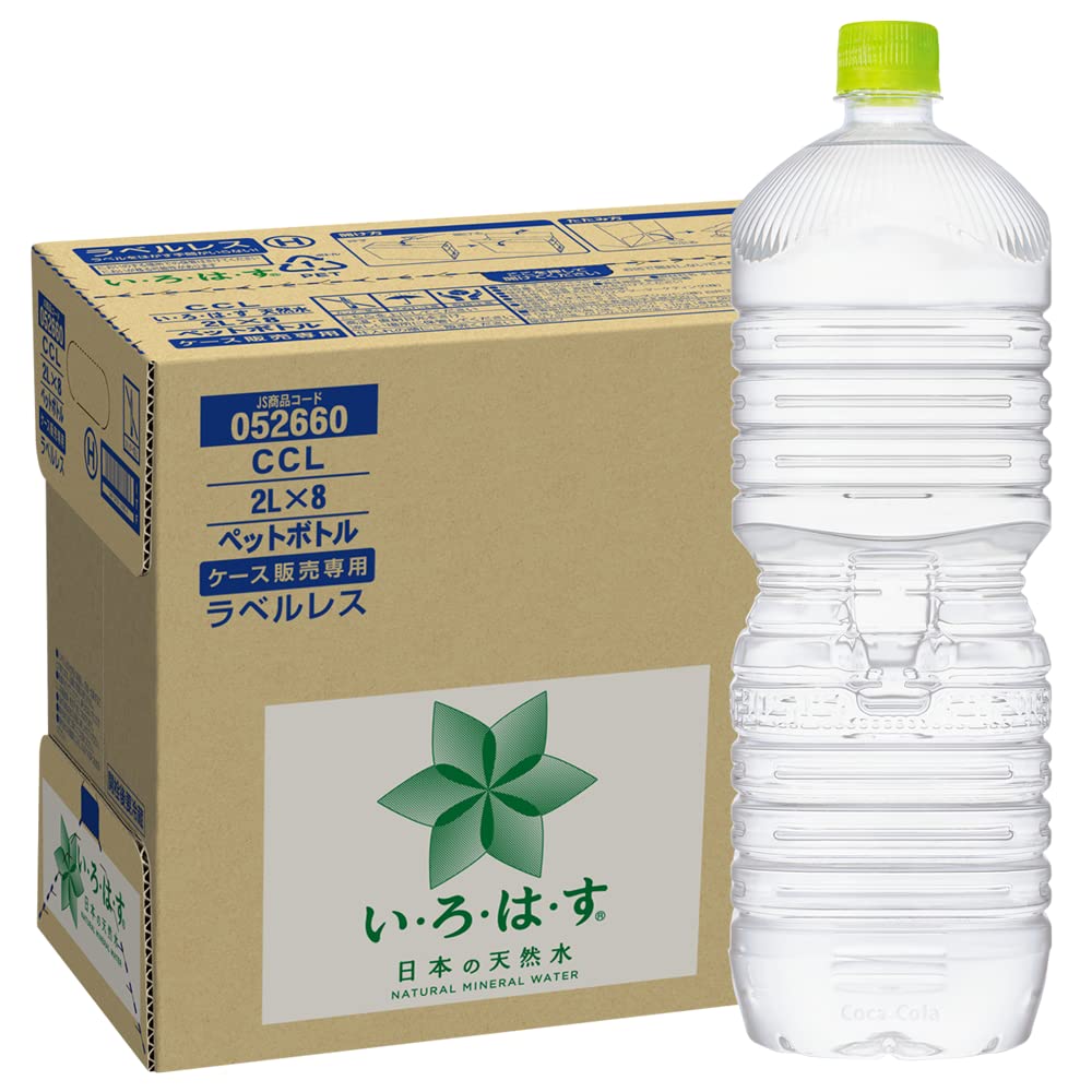 【Amazon.co.jp限定】 い・ろ・は・す 2L PET ラベルレス ×8本