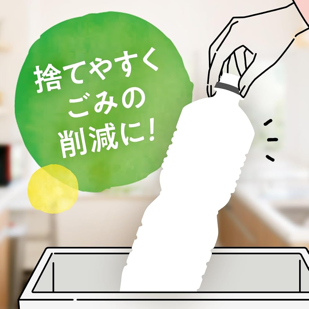 【Amazon.co.jp限定】 い・ろ・は・す 2L PET ラベルレス ×8本