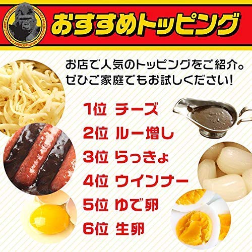 ゴーゴーカレー レトルトカレー 業務用 中辛(155g) 5食 セット カレー レトルト