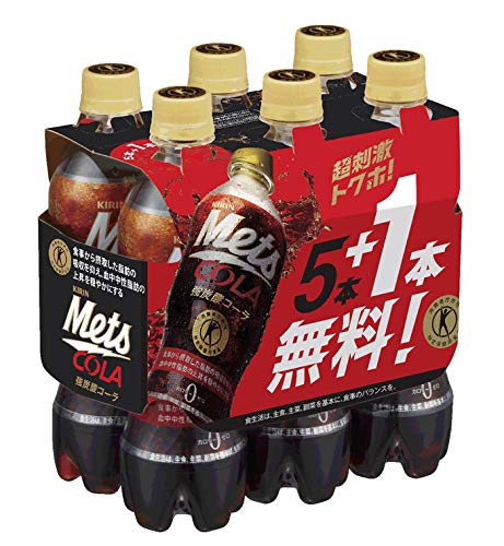 キリン メッツ コーラ 480mlPET 5本+おまけ1本 6本