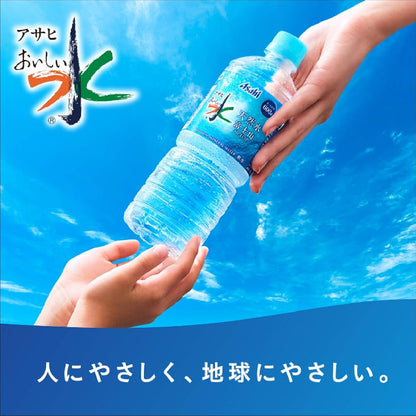 アサヒ おいしい水 富士山 2L×3本