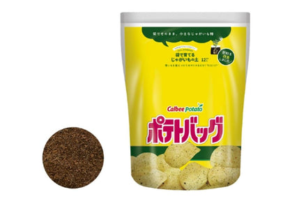 プロトリーフ 袋で育てるじゃがいもの土 【ポテトバッグ】（黄） 12L