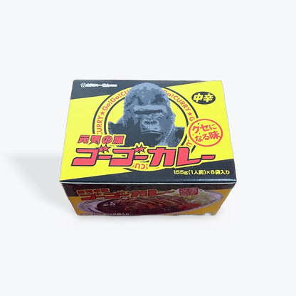 元気の源 ゴーゴーカレー