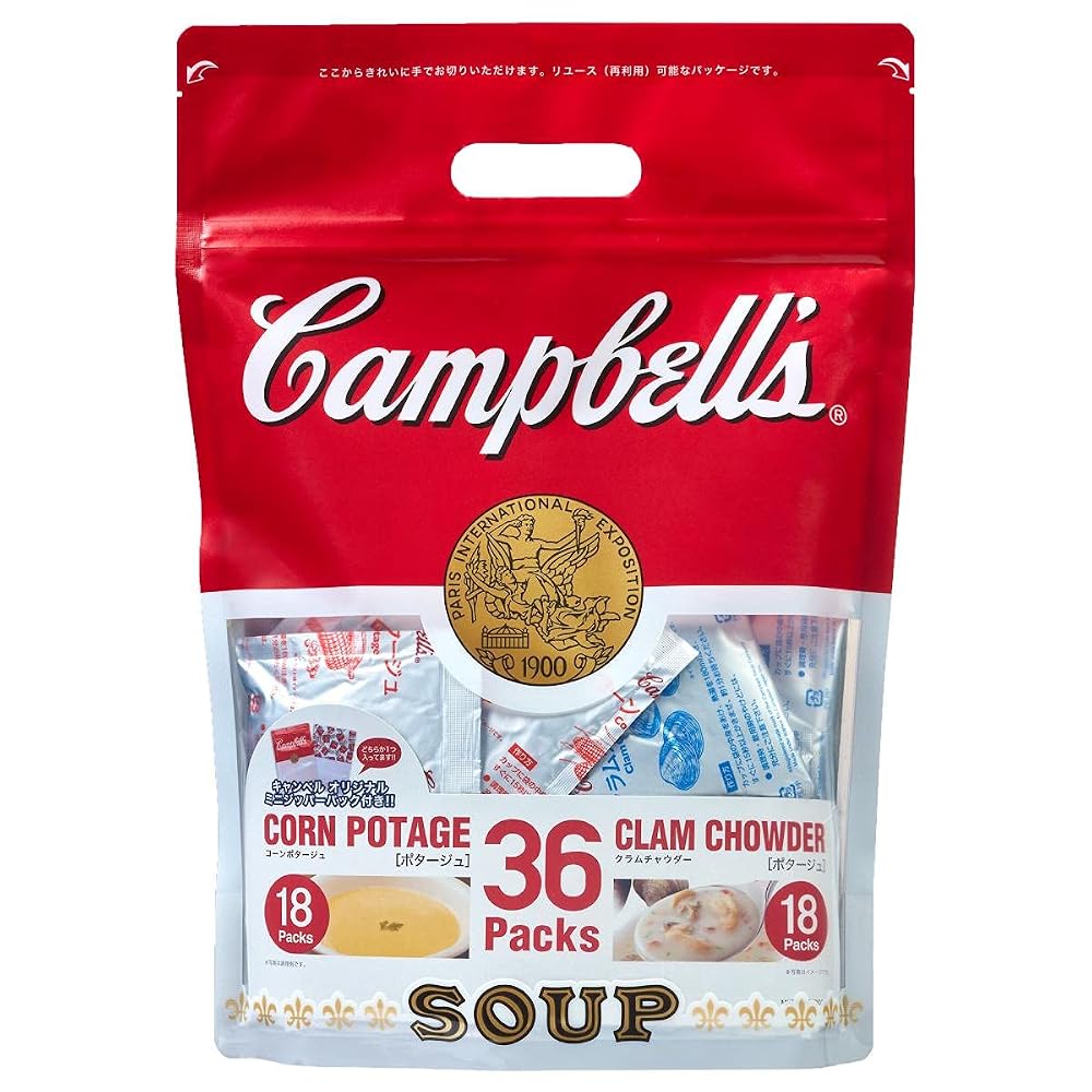 Campbells キャンベル コーンポタージュ18袋＆クラムチャウダー18袋 合計36パック ボリュームパック 36個アソート