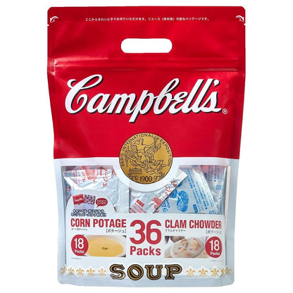 Campbells キャンベル コーンポタージュ18袋＆クラムチャウダー18袋 合計36パック ボリュームパック 36個アソート
