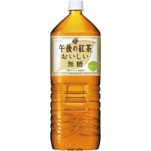 キリンビバレッジ 午後の紅茶おいしい無糖 2L×4本