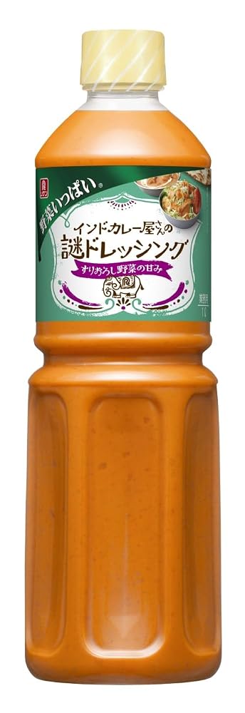 リケン 理研ビタミン 野菜いっぱい インドカレー屋さんの謎ドレッシング 1000ml