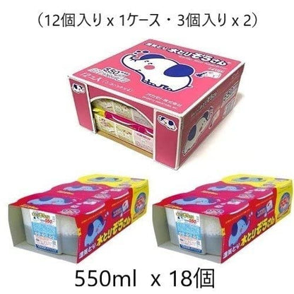 水とりぞうさん５５０ＭＬ ６個パック × 3個セット