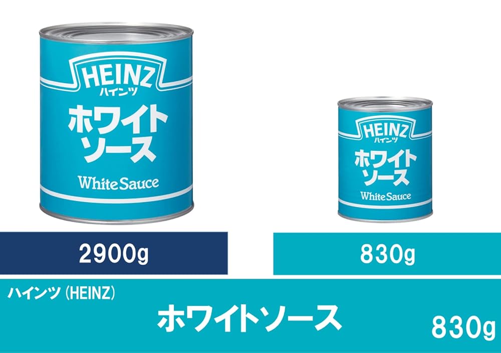 ハインツ (HEINZ) ホワイトソース 830g【豊かなコク】
