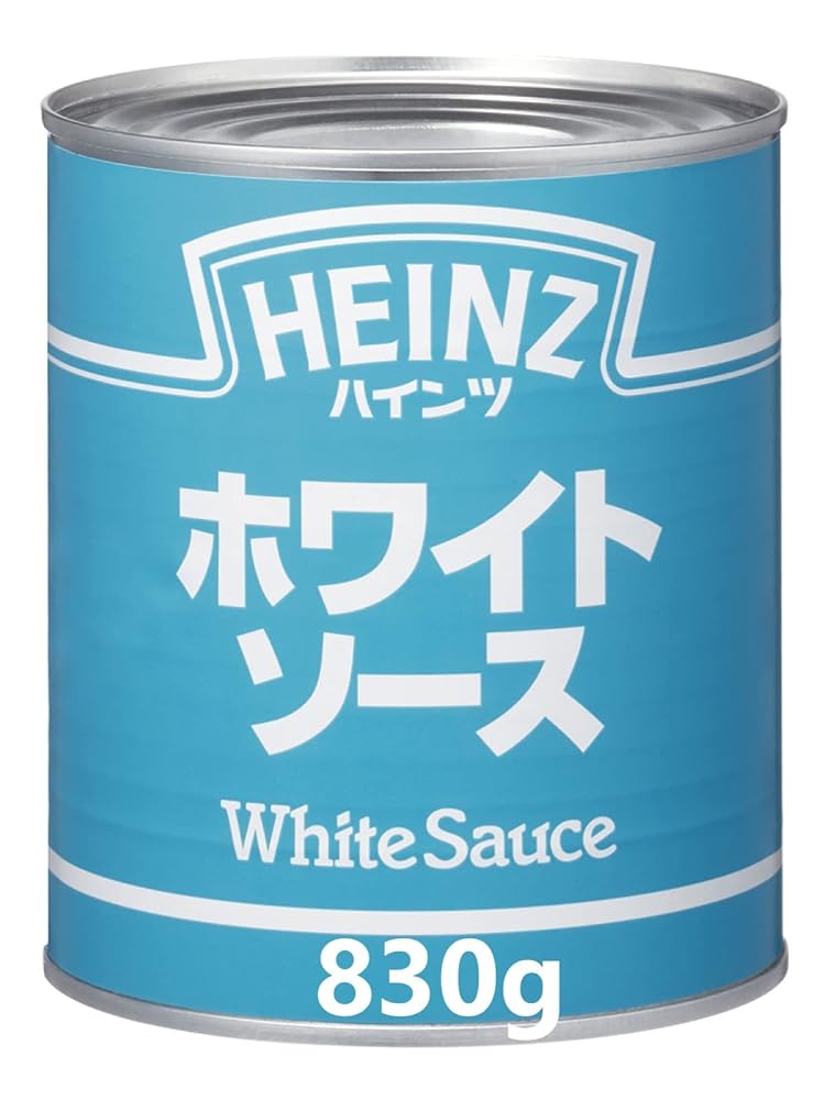 ハインツ (HEINZ) ホワイトソース 830g【豊かなコク】