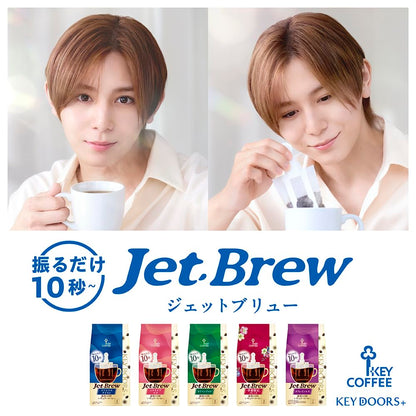 キーコーヒー KEY DOORS+JET BREW オリジナルテイスト 8袋