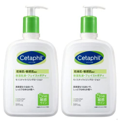 セタフィル モイスチャライジングローション 591ml x 2個　乾燥肌 敏感肌向け フェイス＆ボディ用 保湿乳液