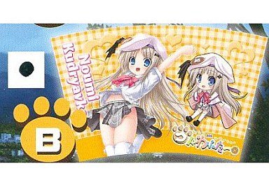 クドわふたー タンブラー B 能美クドリャフカ