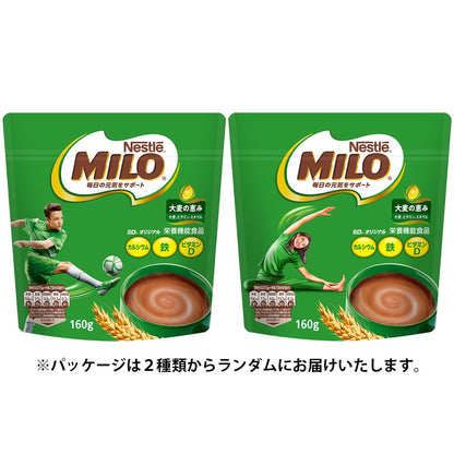 ネスレ日本 ネスレ ミロ オリジナル 160g×6袋