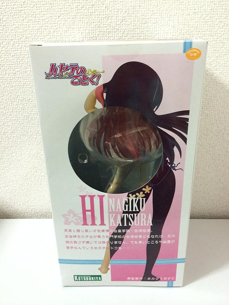 コトブキヤ ハヤテのごとく! 桂ヒナギク 水着ver. 1/6スケールPVC塗装済み完成品