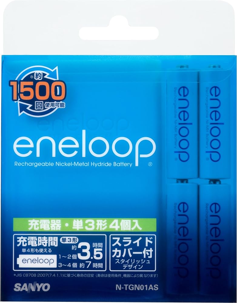 SANYO NEW eneloop 充電器 単3形4個セット (単3形・単4形兼用) N-TGN01AS
