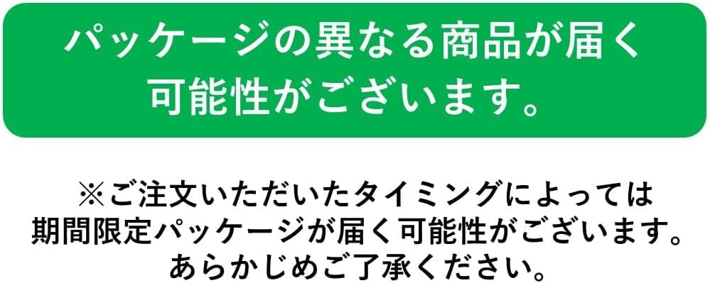 【Amazon.co.jp限定】 伊藤園 RROボックス おーいお茶 緑茶 2L×9本