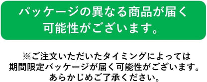 【Amazon.co.jp限定】 伊藤園 RROボックス おーいお茶 緑茶 2L×9本