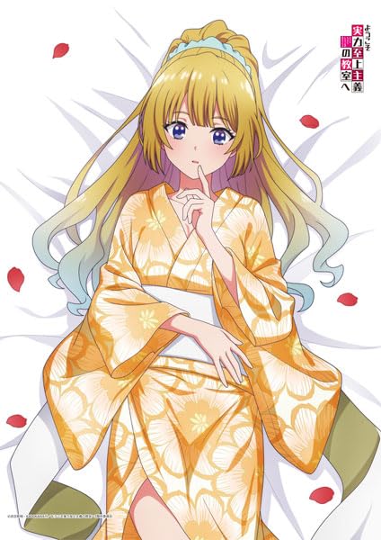 ようこそ実力至上主義の教室へ 描き下ろし B2タペストリー 軽井沢恵(和服)