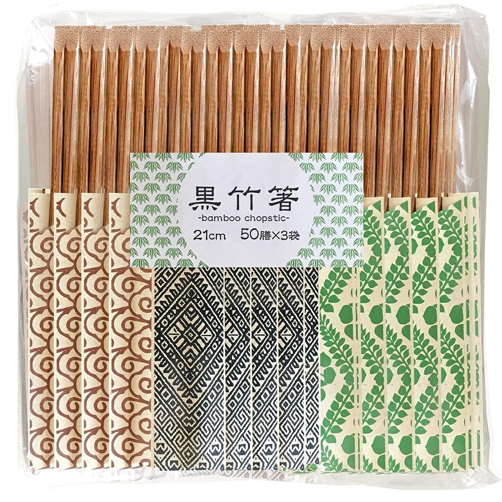 カークランド(Kirkland) 割りばし ブラック 21cm 50膳×3パック 黒竹箸 21cm 50膳×3パック 536431