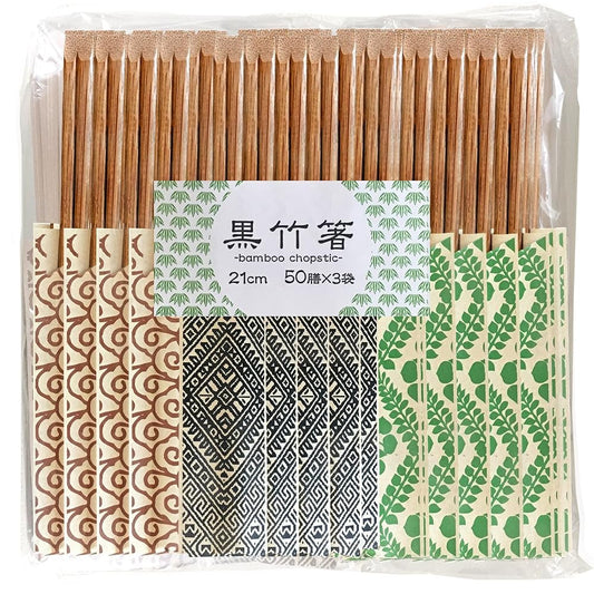 カークランド(Kirkland) 割りばし ブラック 21cm 50膳×3パック 黒竹箸 21cm 50膳×3パック 536431
