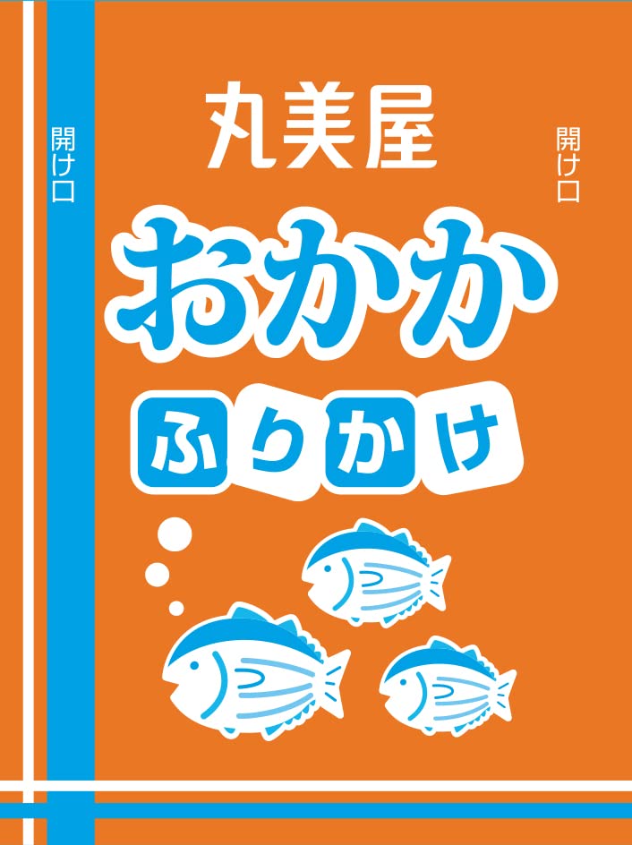 丸美屋フーズ 業務用 特ふり おかか (2.5g×40食入)