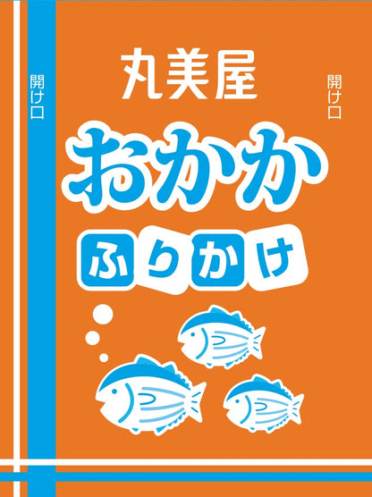 丸美屋フーズ 業務用 特ふり おかか (2.5g×40食入)