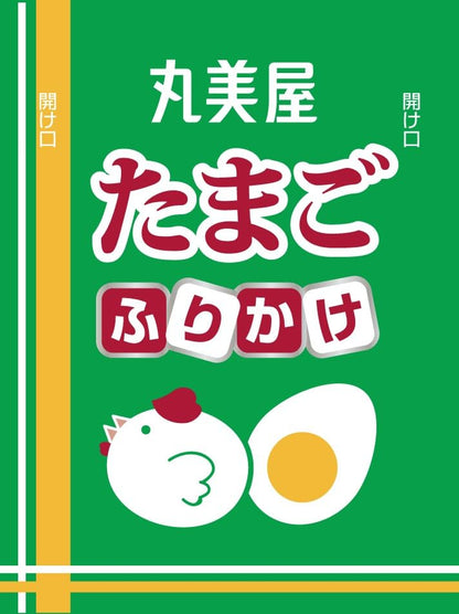 丸美屋フーズ 業務用 特ふり たまご (2.5g×40食入) (× 2)
