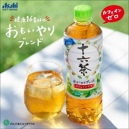 【Amazon.co.jp 限定】アサヒ飲料 十六茶 お茶 ペットボトル 2L×10本