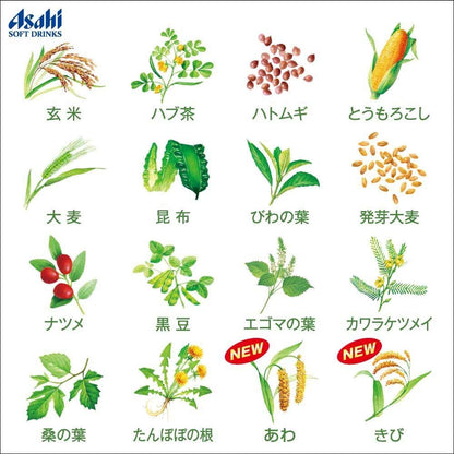 【Amazon.co.jp 限定】アサヒ飲料 十六茶 お茶 ペットボトル 2L×10本