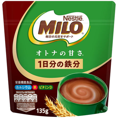 ネスレ日本 ミロオトナの甘さ 135g