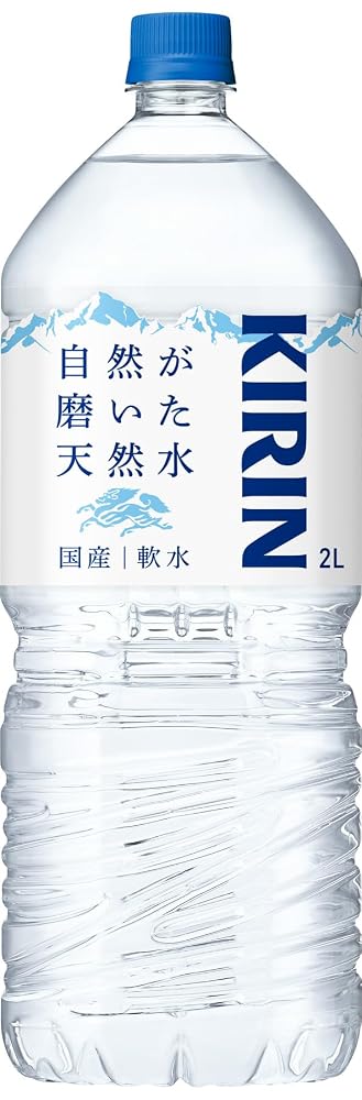 キリン 自然が磨いた天然水 2LPET×９本入