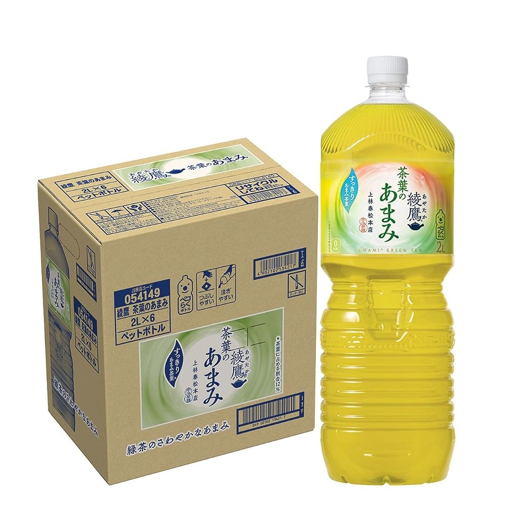 綾鷹茶葉のあまみ2.0Lペットボトル 6本セット 【445】