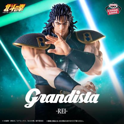 北斗の拳 -FIST OF THE NORTH STAR-Grandista-REI- フィギュア