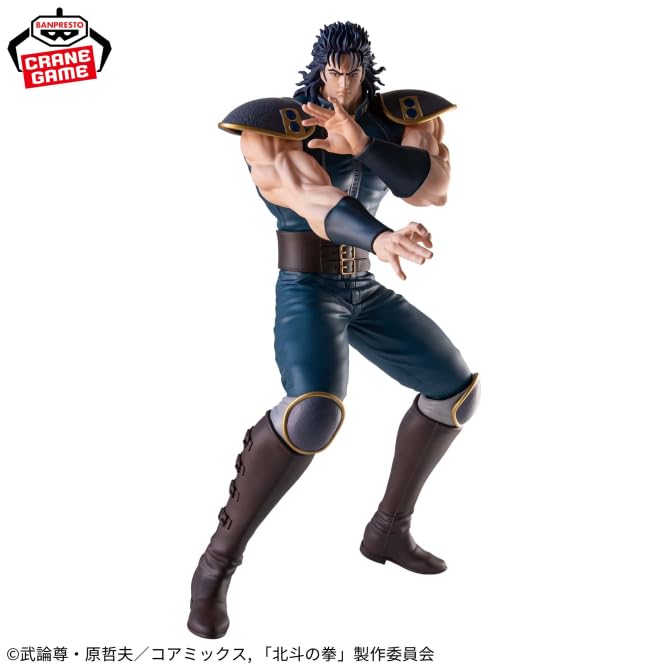 北斗の拳 -FIST OF THE NORTH STAR-Grandista-REI- フィギュア