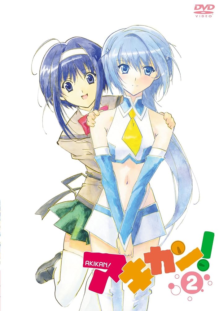 アキカン! 2 [DVD] [DVD]
