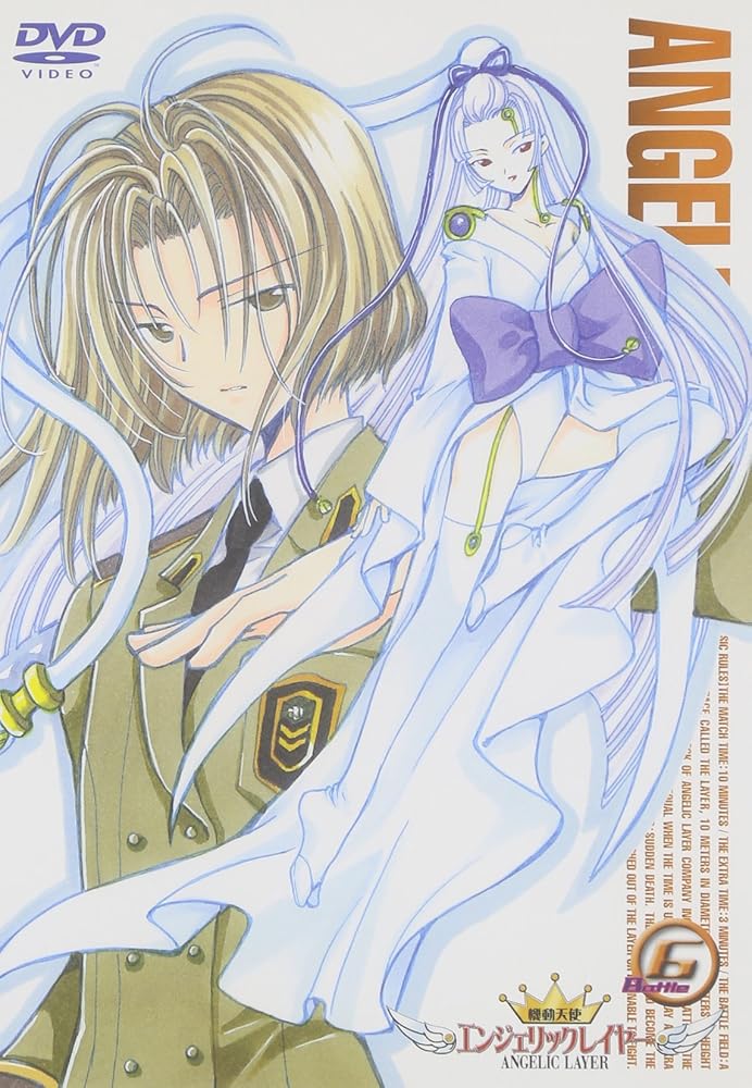 機動天使エンジェリックレイヤー Battle6 [DVD] [DVD]