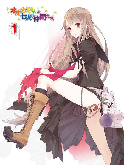 オオカミさんと七人の仲間たち 第1巻 [DVD] [DVD]