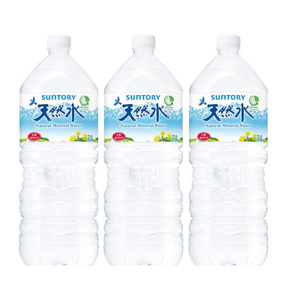 サントリー 天然水 2L×3本