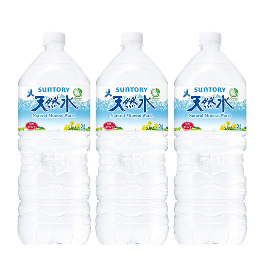 サントリー 天然水 2L×3本