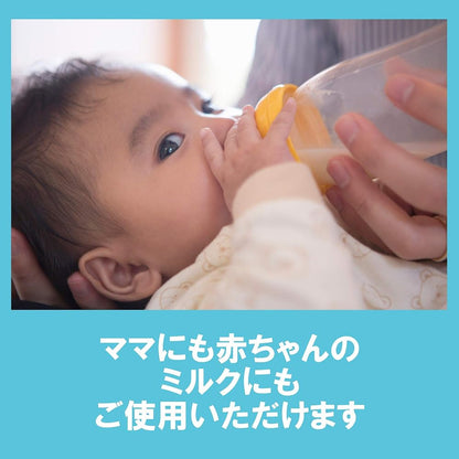 サントリー 天然水 2L×3本