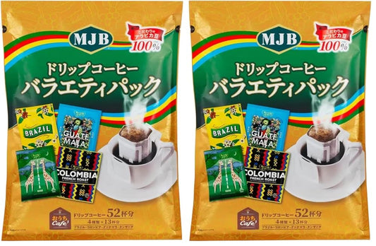 MJBドリップコーヒー バラエティパック 52バッグ (× 2)