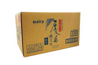 屋久島 縄文水 500ml×24本