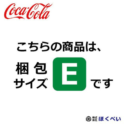 コカ・コーラ ゼロ 1500mlPET×6本入り1箱【2箱まで1口送料で発送可能】