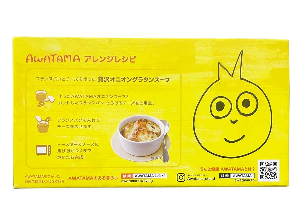 AWATAMA [コストコ] オニオンスープ 18食入